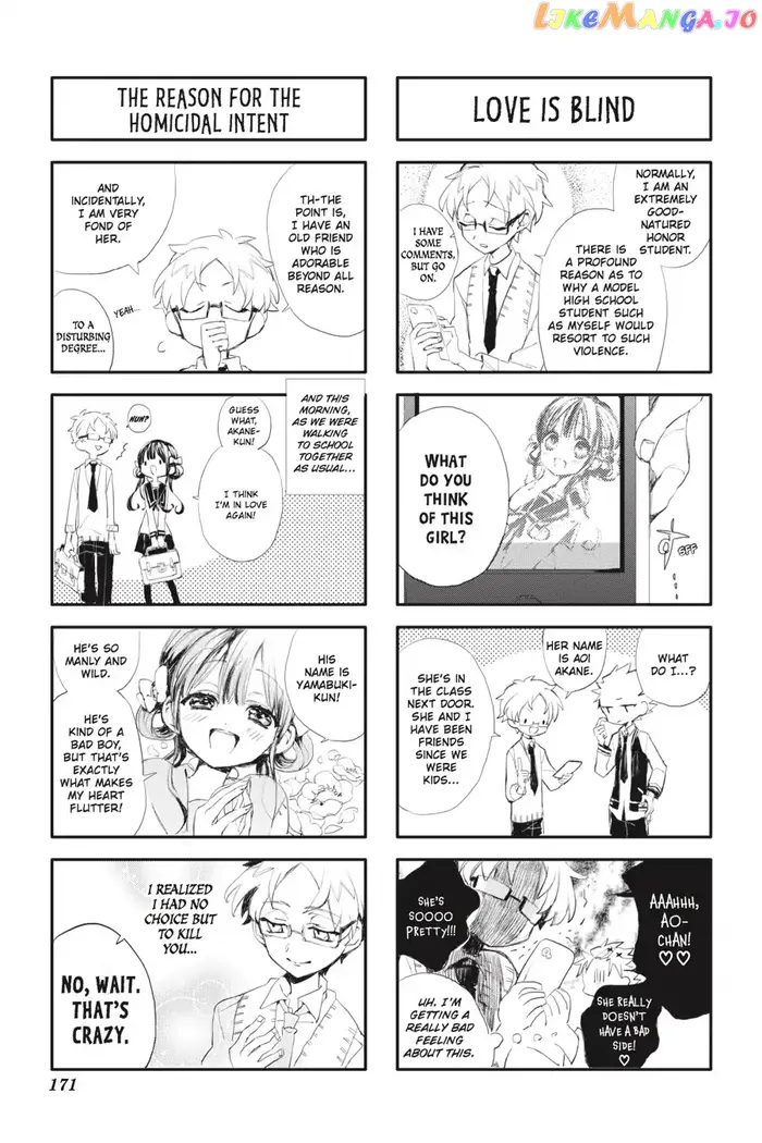 Toilet-Bound Hanako-kun Chapter 25 image 41_optimized